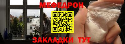 бутик Ливны