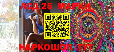первитин Ликино-Дулёво