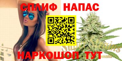 первитин Ликино-Дулёво