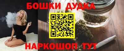 первитин Ликино-Дулёво