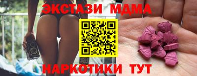 первитин Ликино-Дулёво