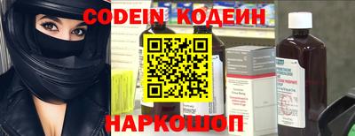 первитин Ликино-Дулёво