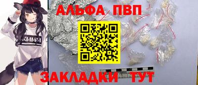 первитин Ликино-Дулёво