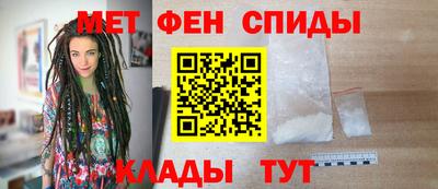 бутик Ливны