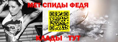 первитин Ликино-Дулёво