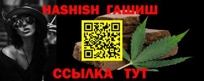 первитин Ликино-Дулёво