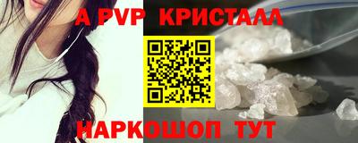 первитин Ликино-Дулёво
