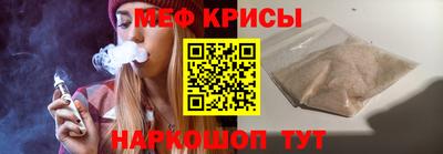 первитин Ликино-Дулёво