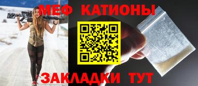 первитин Ликино-Дулёво
