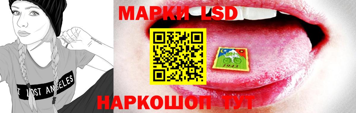 OMG как войти  ЛСД экстази ecstasy  Вход с VPN  Вязьма  ЛСД экстази ecstasy  ЛСД экстази 